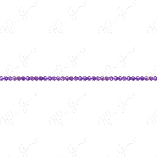 Amethyst Faceted Beads (FH)