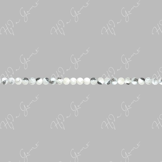 White Howlite Faceted Beads