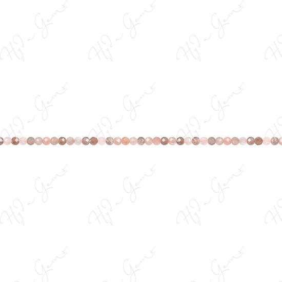 Moonstone Mix Color Faceted Beads (A-)