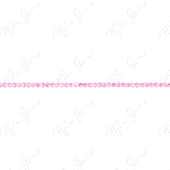 Rose Quartz Faceted Beads