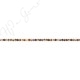 Tiger Eye Fancy Color Faceted Beads (A)