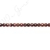 Red Tiger Eye Faceted Beads (AB)