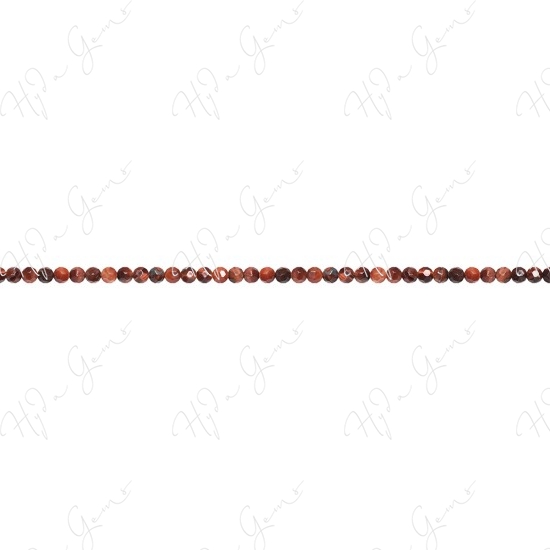 Red Tiger Eye Faceted Beads (A-)