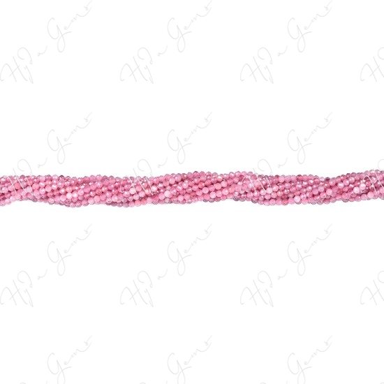 Pink Tourmaline Faceted Beads