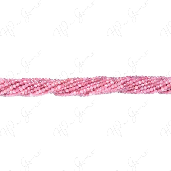 Pink Tourmaline Faceted Beads