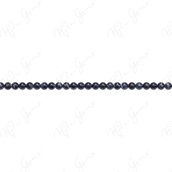 Black Burma Jade Round Beads