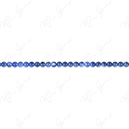 Kyanite Round Beads (A)