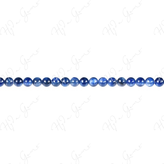 Kyanite Round Beads (A)