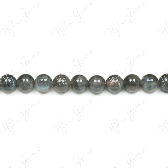 Labradorite Round Beads (A)