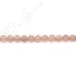 Orange Moonstone Round Beads (A)