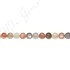 Moonstone Mix Color Round Beads (A-)