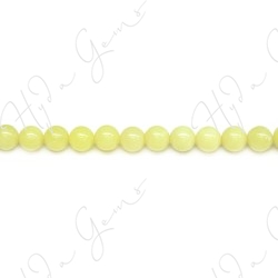 Olive Jade Round Beads