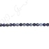 Sodalite Round Beads