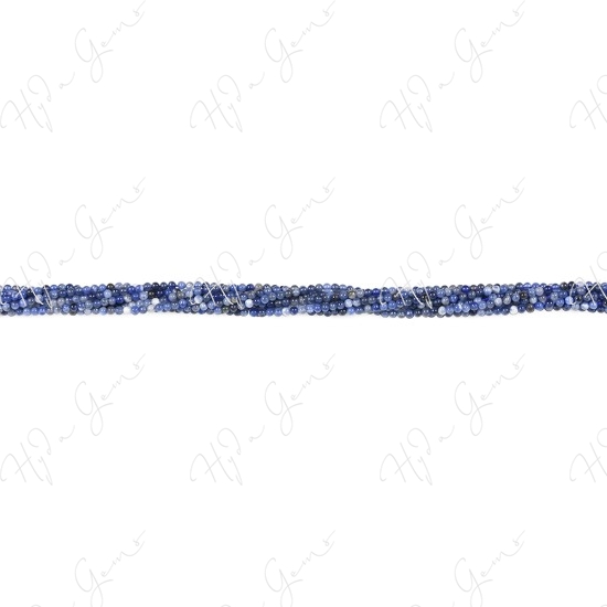 Sodalite Round Beads