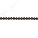 Smoky Quartz Round Beads