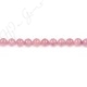 Strawberry Quartz Round Beads (2A)