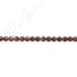 Red Tiger Eye Round Beads (A)